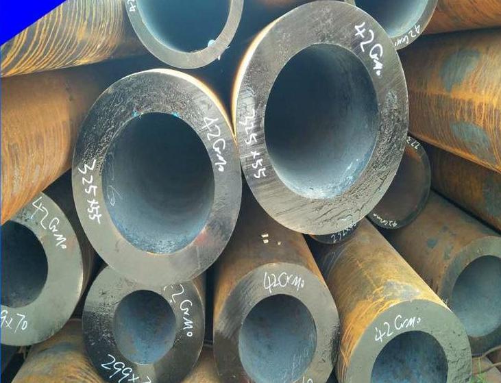 石家庄42CrMo无缝管